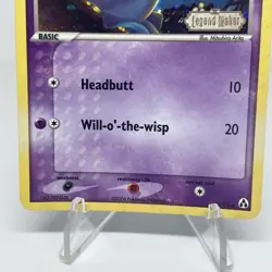 Pokemon Card - Shuppet Legend Maker 63/92 Common Reverse Holo Stamped - Image 4