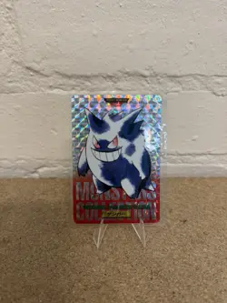 Pokemon Gengar Bandai Carddass Red Prism No.094 Holo Japanese Card 1996 - Image 1