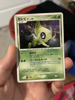 Celebi Dp2: Secret of the Lakes Holo Card Japanese Edition - Image 1
