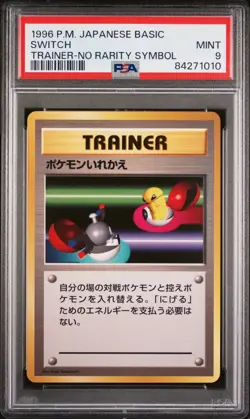 Pokemon Card Switch No Rarity Symbol Base Set 1st 1996 PSA 9 MINT - Image 1