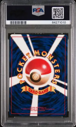 Pokemon Card Switch No Rarity Symbol Base Set 1st 1996 PSA 9 MINT - Image 2