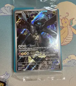Ascended Heroes Pokemon Center ETB - OPENED WITH SEALED PROMO & ALL HITS / BULK - Image 2