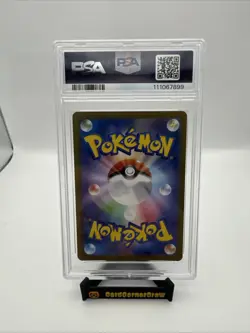 Pokemon 2023 Maushold 081/071 AR Scarlet & Violet Japanese GEM MINT PSA 10 - Image 2