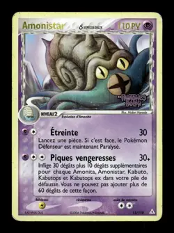 Carte Pokemon Amonistar Stamp Reverse 13/110 EX Fantomes Holon FR - Image 1