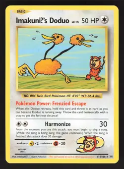 ImakuniU's Doduo 112/108 Pokemon TCG XY - Evolutions VLP - Image 1