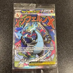 Pokemon Phantasmal Flames UPC MEGA Charizard & Oricorio EX #23 Promos - Sealed - Image 1