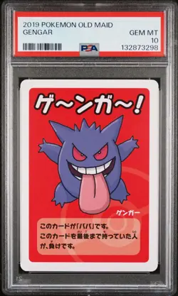 PSA 10 GEM MINT Gengar Old Maid Babanuki Japanese 2019 Pokemon - Image 1