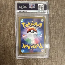 2023 POKEMON JPN SV1A-TRIPLET BEAT ART RARE #080 MAGIKARP PSA 9 - Image 2
