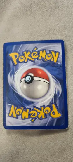 Ivysaur - Pokemon TCG - MP - Uncommon - Base Set 30/102 - Image 2