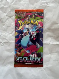 Pokemon TCG MEGA Inferno X Booster Pack M2 Japanese Pokemon Center Japan - Image 1