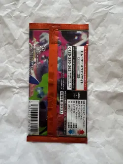 Pokemon TCG MEGA Inferno X Booster Pack M2 Japanese Pokemon Center Japan - Image 2