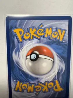 2024 POKEMON SFA EN-SHROUDED FABLE SPECIAL ILLUSTRATION RARE OKIDOGI EX - Image 4
