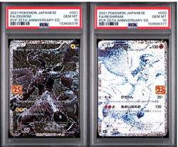 PSA 10 SET Reshiram 020 & Zekrom 021 25th Anniversary Japanese Pokemon US SELLER - Image 1