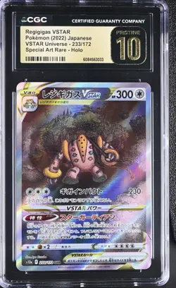Pokemon Japanese Regigigas VSTAR 233/172 CGC Pristine 10 VSTAR Universe SAR s12a - Image 1