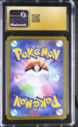 Pokemon Japanese Regigigas VSTAR 233/172 CGC Pristine 10 VSTAR Universe SAR s12a - Image 3