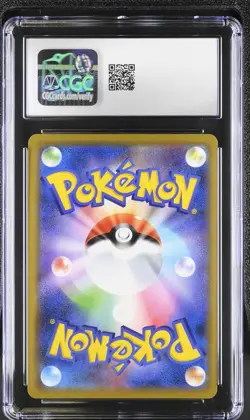 Pokemon Japanese Slowpoke & Psyduck GX 011/094 CGC Gem Mint 10 Miracle Twin sm11 - Image 2