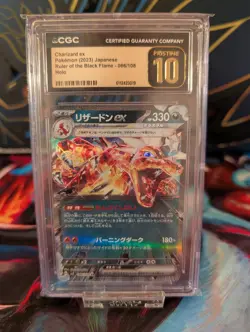 Pokemon Japanese Charizard ex 066/108 CGC Pristine 10 Ruler of the Black Flame - Image 2