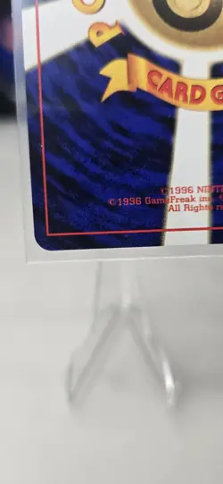 1997 Vintage Pokemon Japanese Mystery of the Fossils- Lapras No 131 Holo RARE NM - Image 3