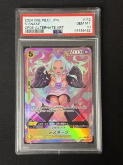 One Piece S-Snake Japanese Two Legends OP08-112 PSA 10 GEM MINT - Image 1