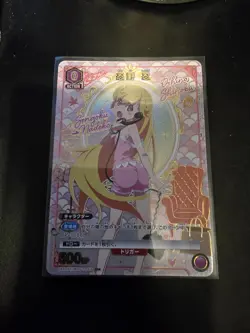 UNION ARENA UA42BT/MGS 1-043 Oshino Shinobu U Parallel - Image 1