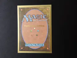 Black Vise NM [Collector's Edition] CE Mtg Magic Free Tracking! - Image 2