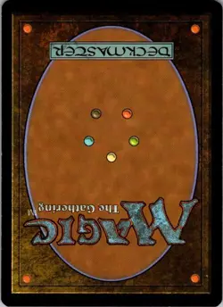 Rancor M13 185 NM U Normal - Image 2