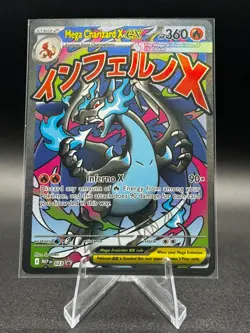 Mega Charizard X ex 023 Me: Mega Evolution Promo Holo Pokemon TCG - Image 1