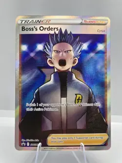 Boss's Orders (Cyrus) SWSH251 - Black Star Promo - Full Art Pokemon TCG Card NM - Image 1
