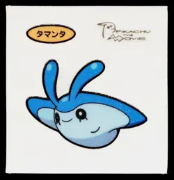 Mantyke Daiichi Deco Bread Sticker Pokemon Japanese Heavily Played - Image 1
