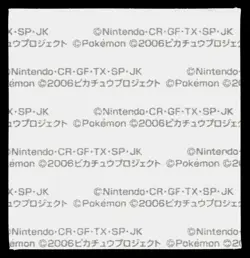 Mantyke Daiichi Deco Bread Sticker Pokemon Japanese Heavily Played - Image 2