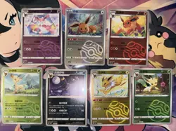 Pokemon TCG Chinese Gem Pack 2 Masterball Eeveelution Card Lot Of 7 All NM - Image 1