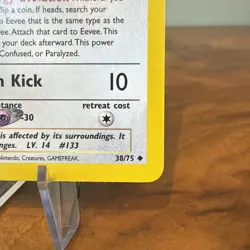 Pokemon Cards: 1st Edition Neo Discovery Uncommon: Eevee 38/75 LP-NM - Image 4