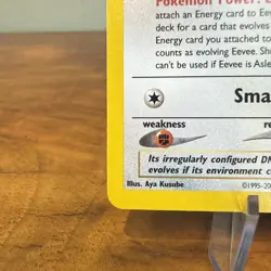 Pokemon Cards: 1st Edition Neo Discovery Uncommon: Eevee 38/75 LP-NM - Image 5