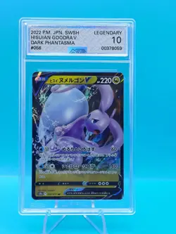 2022 Pokemon JPN. Dark Phantasma HISUIAN GOODRA V RR 056/071 - AGS Legendary 10 - Image 1