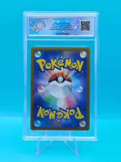 2022 Pokemon JPN. Dark Phantasma HISUIAN GOODRA V RR 056/071 - AGS Legendary 10 - Image 2