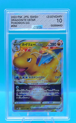 2022 Pokemon Japanese Pokemon GO DRAGONITE VSTAR RRR 050/071 - AGS Legendary 10 - Image 1