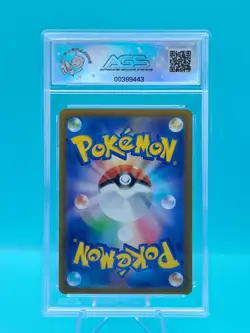 2022 Pokemon Japanese Pokemon GO DRAGONITE VSTAR RRR 050/071 - AGS Legendary 10 - Image 2