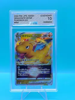 2022 Pokemon Japanese Pokemon GO DRAGONITE VSTAR RRR 050/071 - AGS Legendary 10 - Image 3