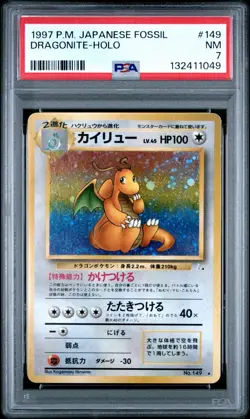 PSA 7 NM - DRAGONITE HOLO - 1997 POCKET MONSTERS JAPANESE FOSSIL #149 - Image 1