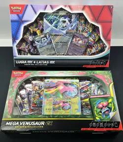 Pokemon Lugia Ex & Latias Ex + Mega Venasaur Premium Collection Box *NEW Sealed* - Image 1