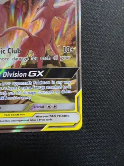 Pokemon Espeon & Deoxys GX SM240 Alternate Art Promo - Tag Team (NM/Mint) - Image 2