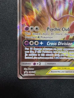 Pokemon Espeon & Deoxys GX SM240 Alternate Art Promo - Tag Team (NM/Mint) - Image 5