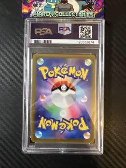 PSA 10 Pikachu 001/SV-P Scarlet Violet PreOrder Promo Japanese Pokemon Card MINT - Image 3