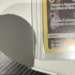 Pokemon Mimikyu TCG Cosmic Eclipse Holo Card 245/236 - Image 5