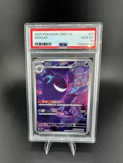 2025 POKEMON SIMPLIFIED CHINESE CBB3 C-GEM PACK VOL 3 #07 GENGAR PSA 10 - Image 1