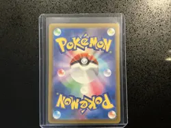 Pokemon TCG Psyduck 199/193 M2a: High Class Pack: Mega Dream Ex Holo (Japanese) - Image 2