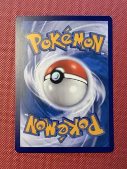 Pokemon TCG Shiny Floragato. CBB1C 0206/08. Simplified Chinese. Gem Pack Vol 1 - Image 2