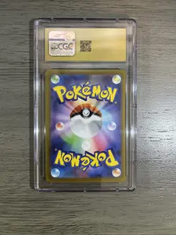 Pokemon TCG Magnezone JP 193 VSTAR Universe 2022 CGC Pristine 10 - Image 2