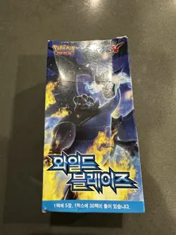 Pokemon Korea XY Wild Blaze aka flash fire Booster Box 30 Packs charizard - Image 1