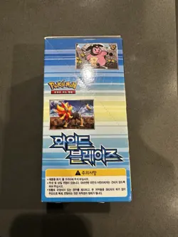 Pokemon Korea XY Wild Blaze aka flash fire Booster Box 30 Packs charizard - Image 2